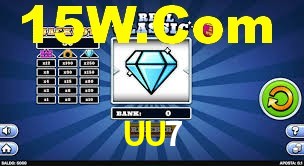 UU7
