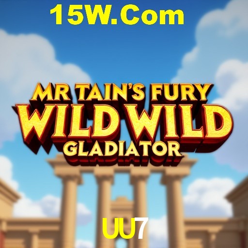 UU7 Game