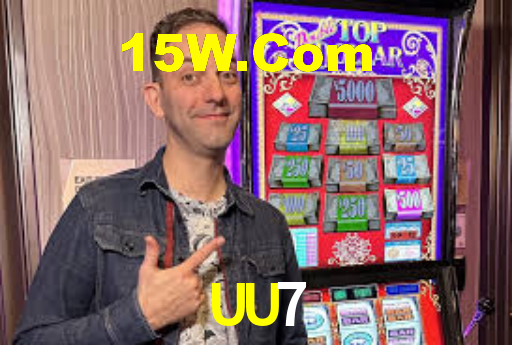 UU7